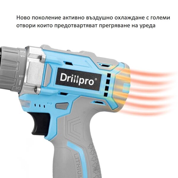 10мм drillpro 25+1 скорости акумулаторен винтоверт